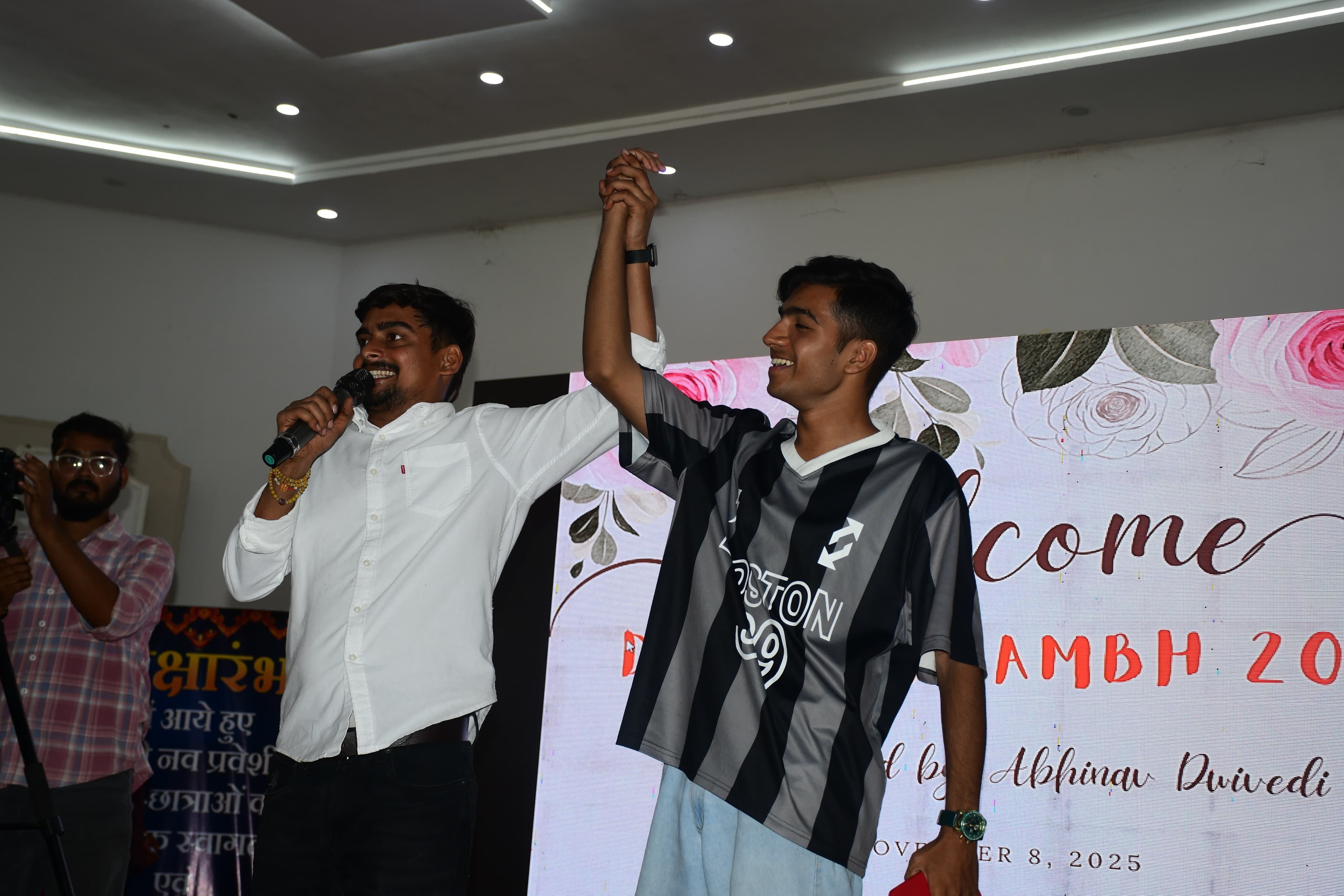 WhatsApp Image 2025-11-08 at 10.43.07 PM (1).jpeg